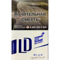 Сигареты LD Autograph Blue